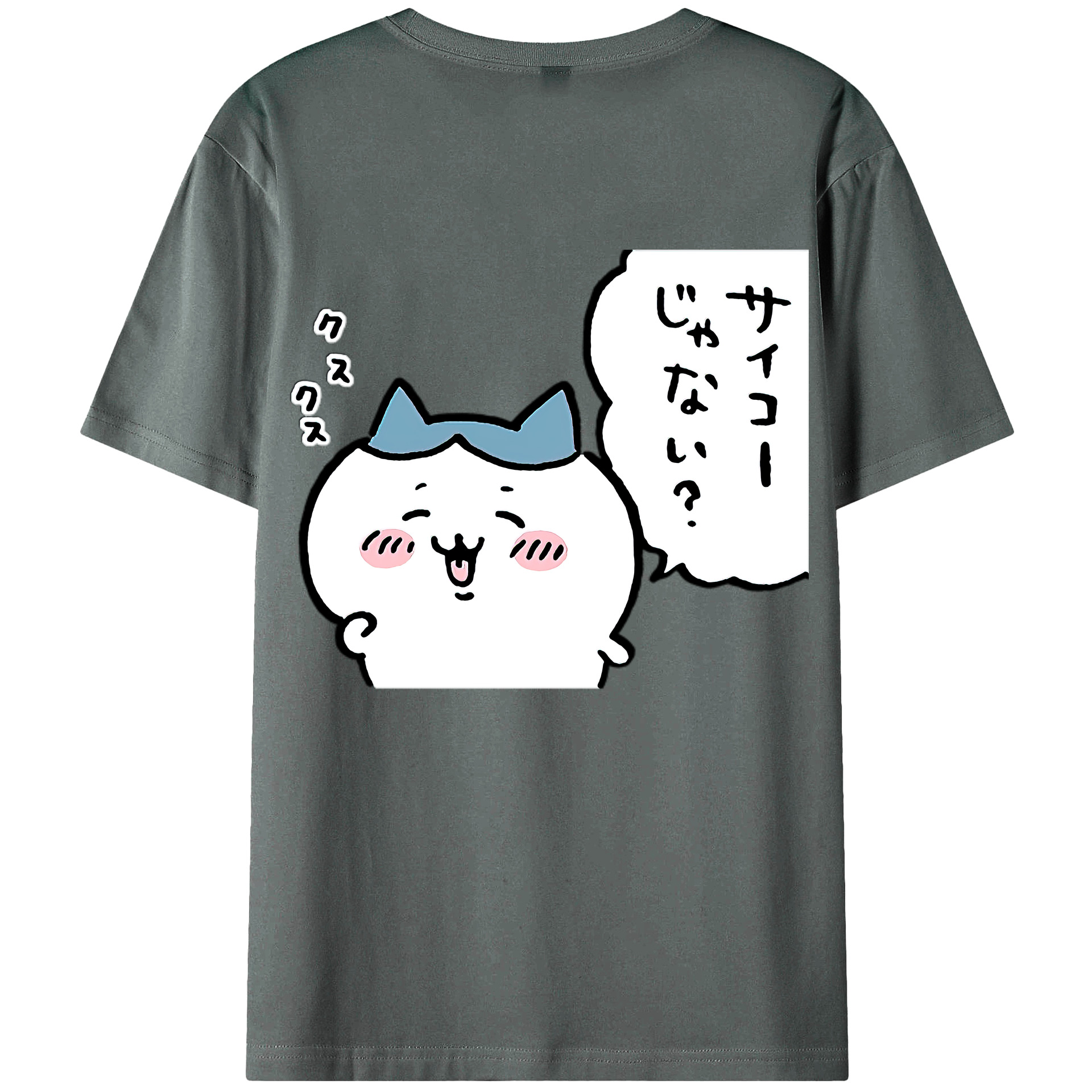 （画像用） ちいかわ ハチワレ Chii-kawa hachiware 綿100％ メンズ半袖Tシャツ（バックプリント） 通気性